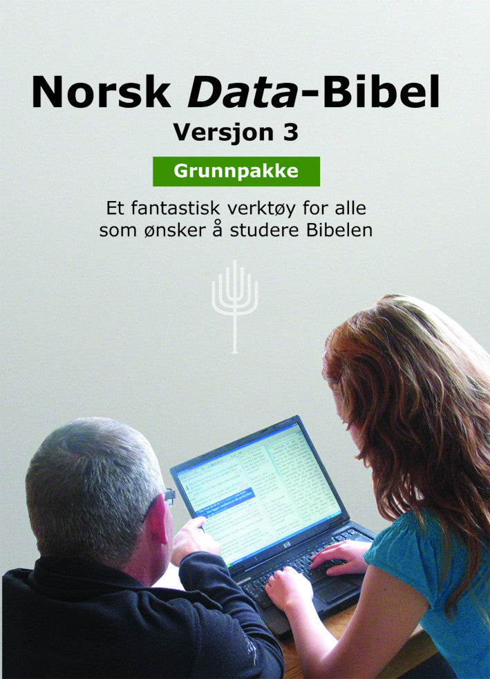 Norsk Data-Bibel - for Windows